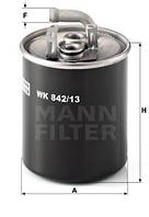 Фильтр топливный MANN (WK842/13)