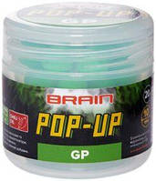 Бойлы Brain Pop-Up F1 Green Peas (зелений горошок) 8 mm ( 10 шт в зип пакете )