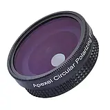 Ширококутний об'єктив для телефону з CPL фільтром Apexel APL-16MMH, фото 6