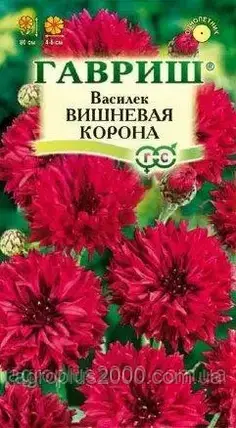 Насіння Василек Вишнева Корона 0,2 грама Гавріш, фото 1