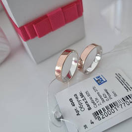 СРІБНІ ОБРУЧКИ 925 ПРОБИ ТА З НАПАЯНИМИ ПЛАСТИНАМИ ЗОЛОТА 375 ПРОБИ