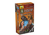 Настольная игра Zvezda Андор. Новые герои (Legends of Andor: New Heroes) (8798)