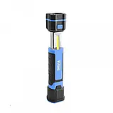 Портування диодна 3W COB/300 lm !2000mAh Brevia, фото 4