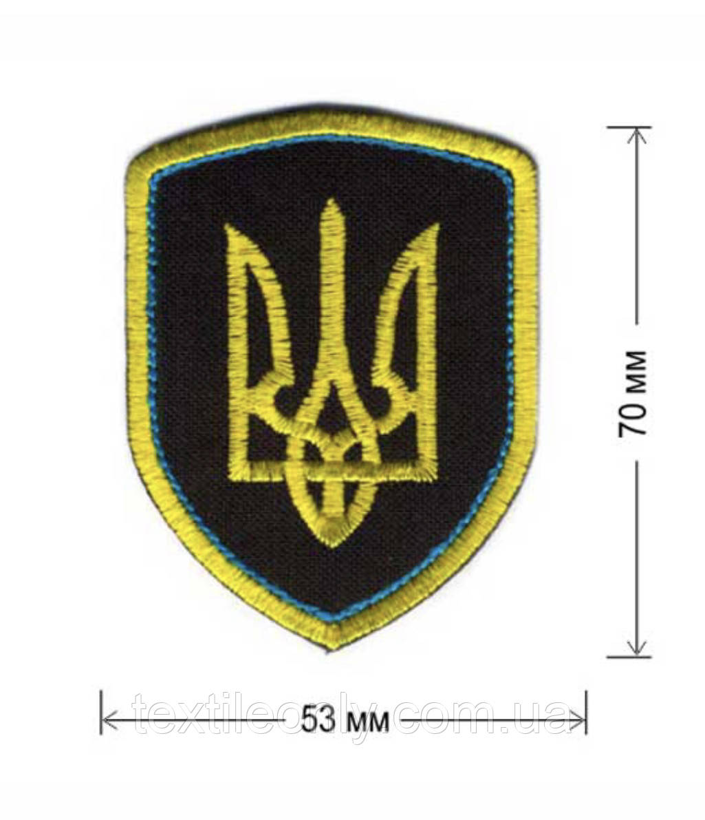 Нашивка герб України 53х70 мм