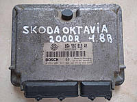 Блок управления двигателя Skoda Octavia 1,8 20V AGN 06A906018AM , 06A 906 018 AM , 0261204681 , 0 261 204 681