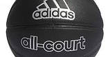 М'яч баскетбольний Adidas All-Court Z36162 (розмір 7), фото 7