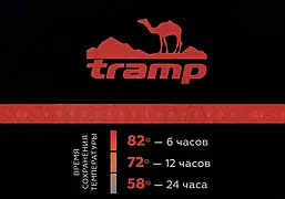 Термос TRAMP Expedition Line 0,5 л, фото 2