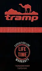 Термос TRAMP Expedition Line 0,5 л, фото 3