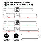 Ремінець Silicone Band для Apple Watch 38 / 40mm (S / M) Lilac, фото 5