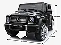 Дитячий електромобіль джип Mercedes G65 AMG на акумуляторі, фото 5
