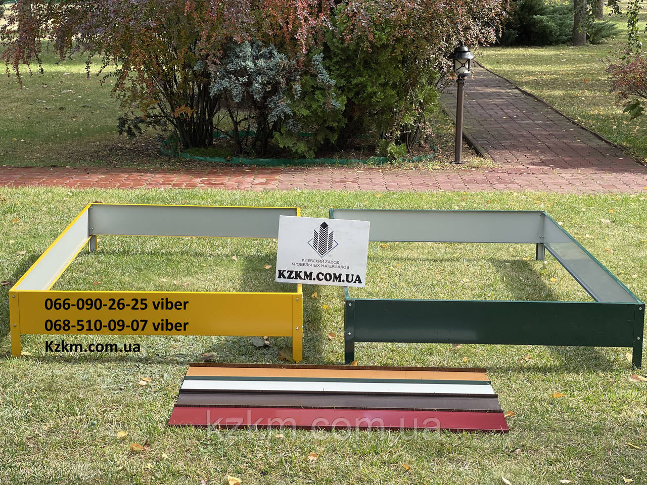 Грядки з оцинковки, грядки для городу, високі грядки, бортики, огорожі, висока грядка збірна, фото 1