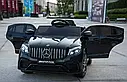 Дитячий електромобіль MERCEDES-BENZ GLC 63S COUPE 4 чорний, фото 5