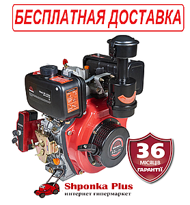 Двигун дизельний 6 к.с. шліци 25 мм електростартер Латвія Vitals DЕ 6.0sе