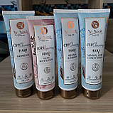 Гало-гель Ківі Доктор Нона для душу Dr.Nona Нalo shower gel Kiwi для вмивання, фото 2