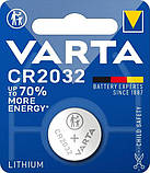 Батарейка літієва VARTA Lithium CR2032 3V 1pc BLISTER CARD, фото 5