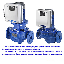 Циркуляційні насоси Lowara "ІН-ЛАЙН" серії e-LNEE, e-LNES