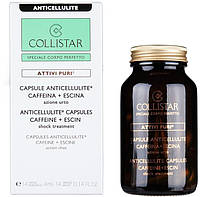 Антицеллюлитные капсулы Collistar Anticellulite Capsules Caffeine 14*4ml