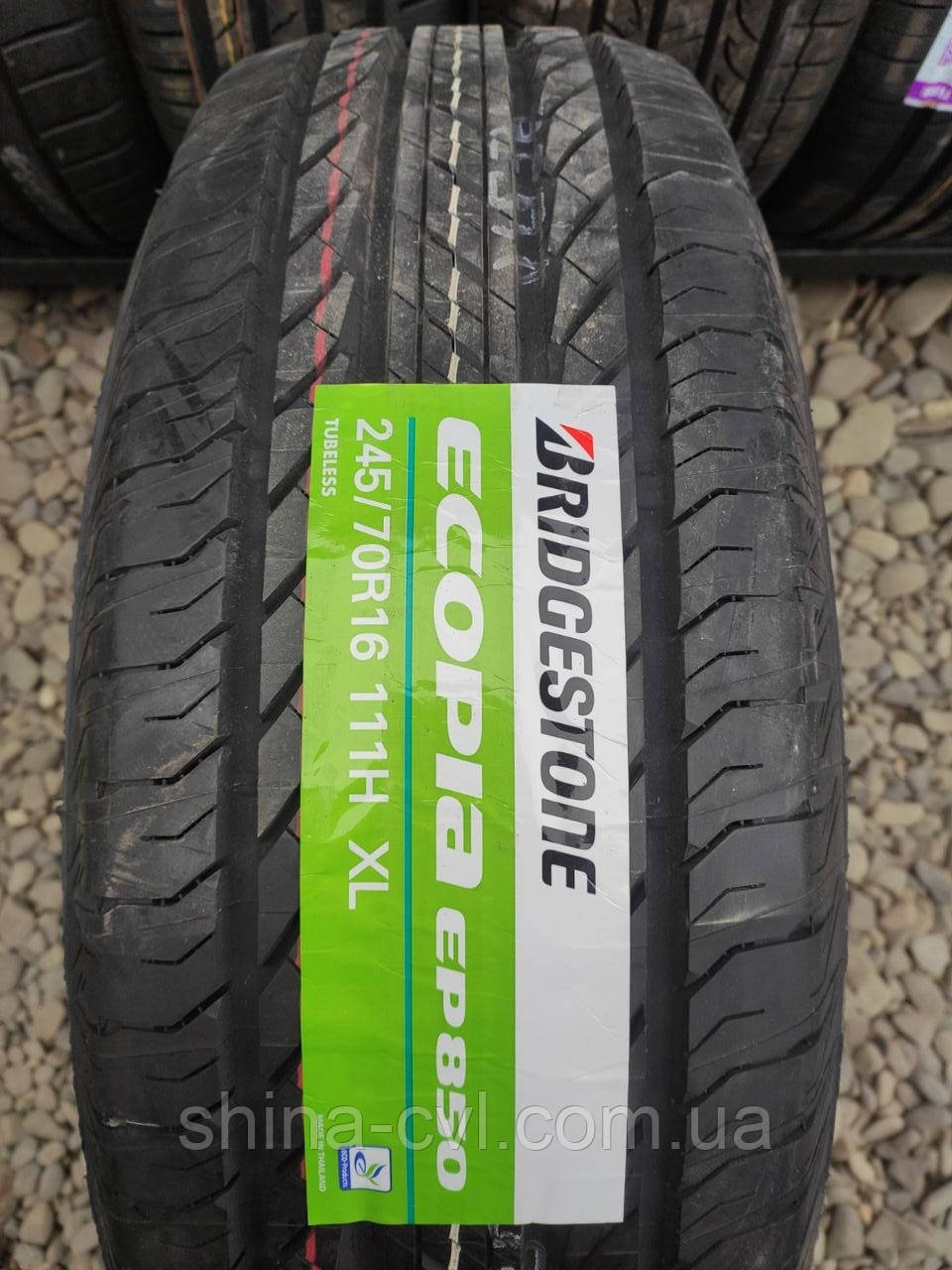 Літні шини 245/70 R16 111H XL BRIDGESTONE ECOPIA EP850