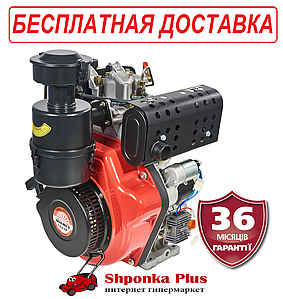 Двигун дизель 14 к.с. шліци 25 мм електростартер Латвія Vitals DM 14.0sne