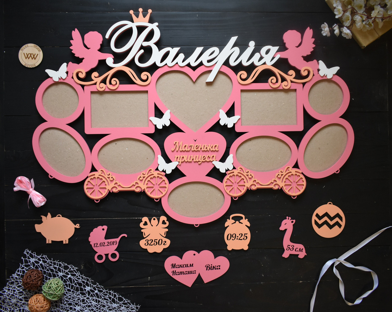 Фоторамка метрика з дерева для дівчинки "Маленька принцеса" з каретами та янголятами. Валерія (будь-яке ім'я), фото 1