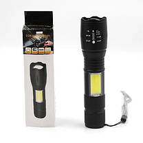 Ліхтар ручний BL-T6-29-T6+COB універсальний із зарядкою USB, з фокусуванням, бічне світло, фото 5