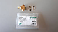 014674 Кран подпитки MAX Pro-Plus VUW Vaillant