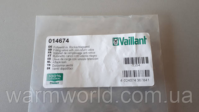 Оригинальная упаковка 014674 Оригинальная упаковка 014674