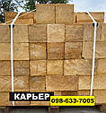 КАМІНЬ РАКУШНЯК КАР'ЄР (098)-633-7005 (050)-087-4120, фото 7