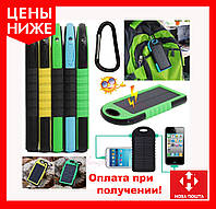 Power Bank 10000 mAh Solar Led, Эксклюзивный