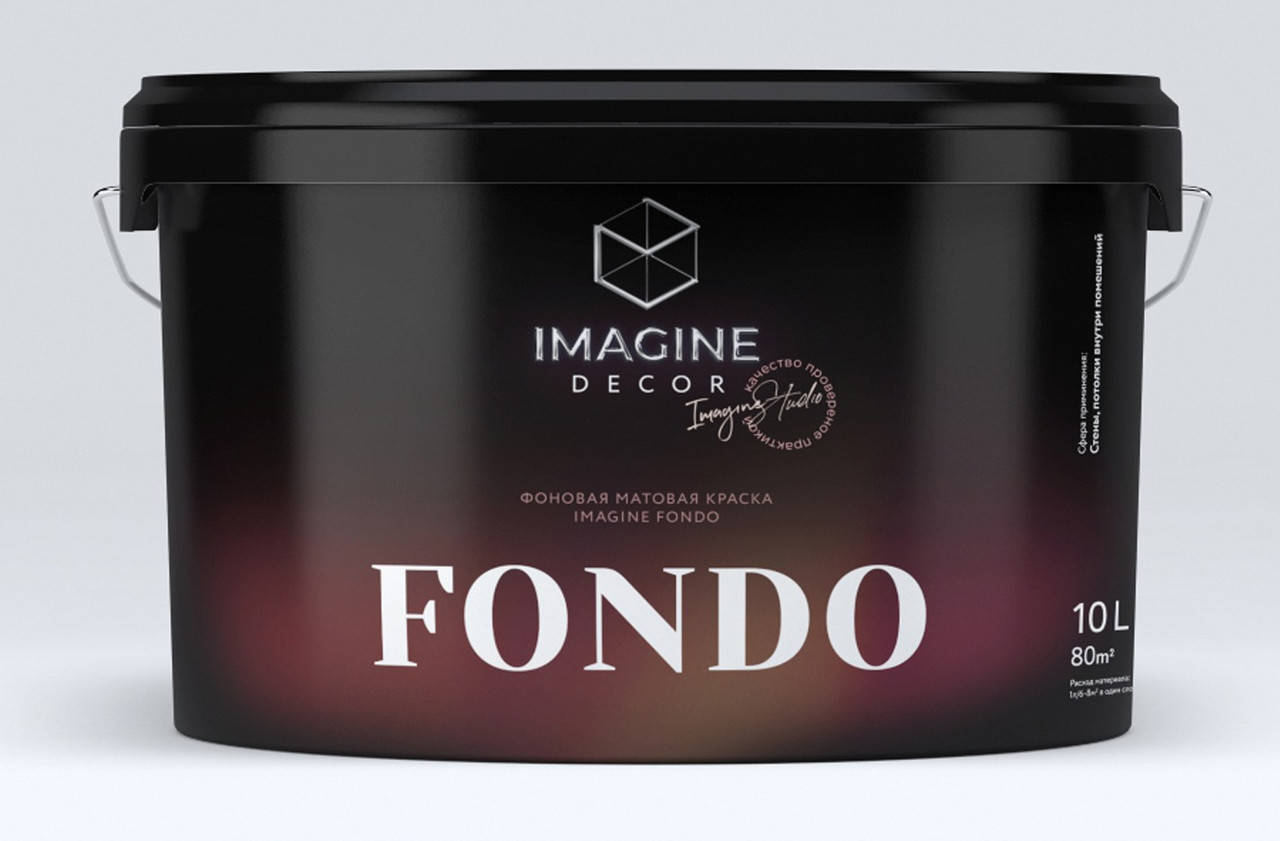 Фарба фонова матова Imagine Decor Fondo 1 л