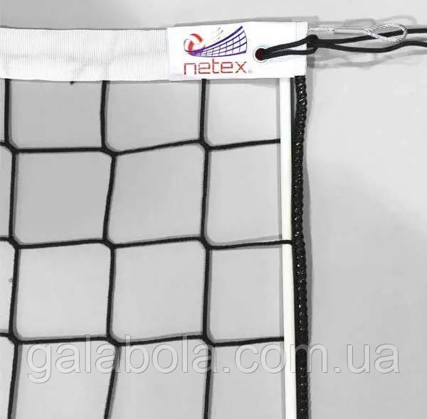 Волейбольна сітка Netex SI-TCZ/I Чорна