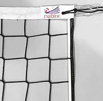Волейбольна сітка Netex SI-TCZ/I Чорна