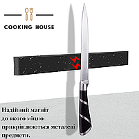 Металевий магнітний тримач ножів 40см Cooking House чорного кольору, магнітна смужка з нержавіючої сталі, тримач кухонних ножів, фото 5