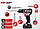 Акумуляторний шурупокрут Луч Профі АШЛ-18 Профі (безщітковий, 2 батареї, кейс), фото 2