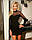 Сексапильное женское черное мини платье , драпированное сеточкой  42-44, 46-48, фото 4