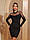 Сексапильное женское черное мини платье , драпированное сеточкой  42-44, 46-48, фото 6
