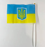 Прапорець України сувенірний з гербом на ручці, з присоскою 14см х 21см