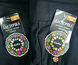 Жіночі штани-лосини "Ластівка" (5-6XL)велікан, фото 2