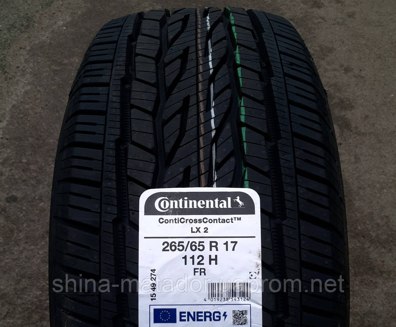 Шины 265/65 R17 112H Continental ContiCrossContact LX2 FR, цена — Prom ...