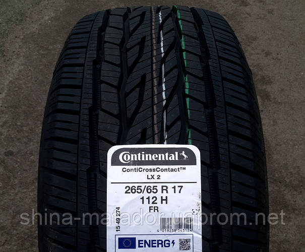 Шины 265/65 R17 112H Continental ContiCrossContact LX2 FR, цена — Prom ...