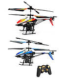 Вертоліт на пульті 3-к р/к мікро WL Toys V319 SPRAY з водяною пушкою (синій), фото 3