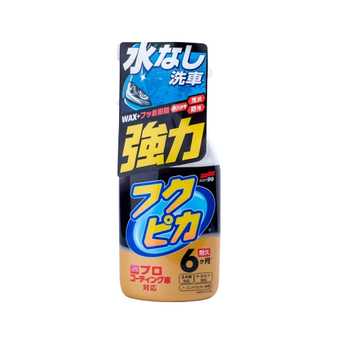 Fukupika Spray Advance Strong Type — очищаючий захисне покриття