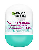 Антиперспірант Mineral Ультразхист проти запаху та волологості 50 мл - Garnier