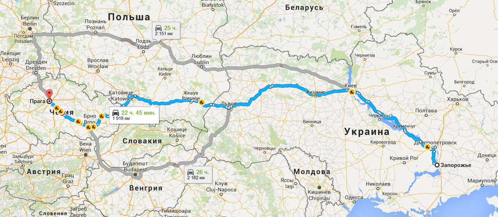 Запорожье → Прага