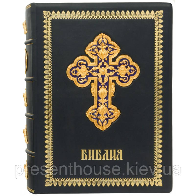 Книга подарункова Біблія в шкіряній палітурці, фото 1