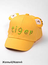 Червона Бейсболка з вушками з моргалкою Tiger для хлопчика, фото 6