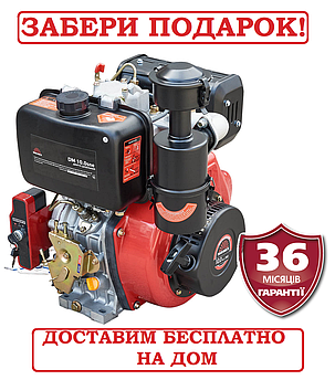 Двигун дизель 10.0 к.с. шліци 25 мм електростартер Латвія Vitals DM 10.0 sne