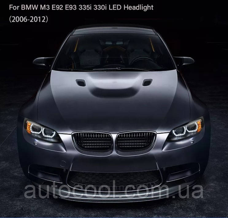 Передні лід фари BMW 3-серії E90 2006-2012 г. БМВ Е90