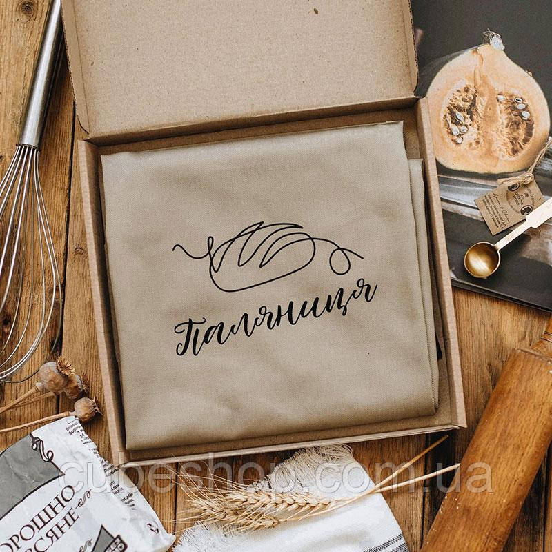 Прикольний фартух для кухні з написом "Паляниця" (бежевий), фото 1