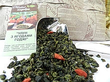Зелений чай улун для схуднення